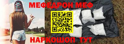 скорость mdpv Свободный