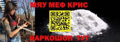 скорость mdpv Свободный