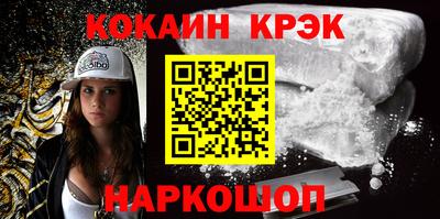 MDMA Premium VHQ Севастополь