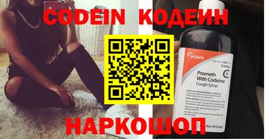 MDMA Premium VHQ Севастополь