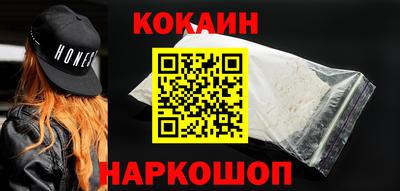 MDMA Premium VHQ Севастополь