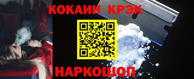 скорость mdpv Свободный