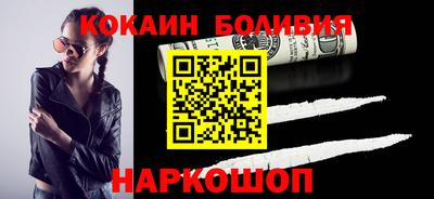 скорость mdpv Свободный