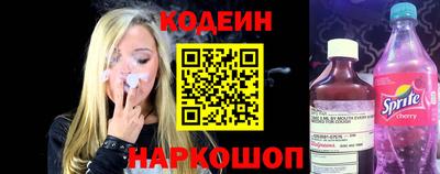 скорость mdpv Свободный