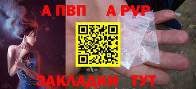 скорость mdpv Свободный