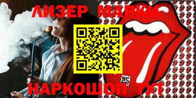 скорость mdpv Свободный