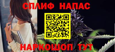 MDMA Premium VHQ Севастополь