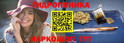 MDMA Premium VHQ Севастополь