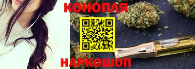 MDMA Premium VHQ Севастополь