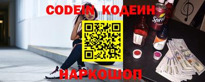 скорость mdpv Свободный