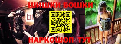 MDMA Premium VHQ Севастополь