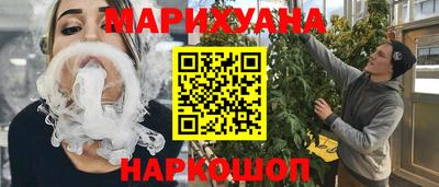 MDMA Premium VHQ Севастополь