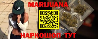 MDMA Premium VHQ Севастополь