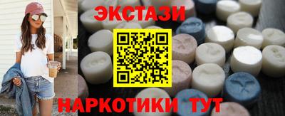 скорость mdpv Свободный