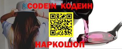 MDMA Premium VHQ Севастополь