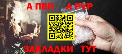 MDMA Premium VHQ Севастополь