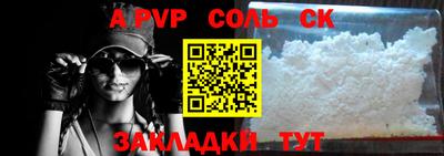 скорость mdpv Свободный