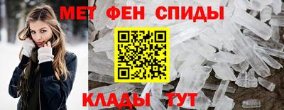 скорость mdpv Свободный