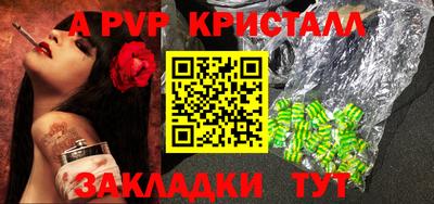 скорость mdpv Свободный