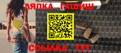 MDMA Premium VHQ Севастополь