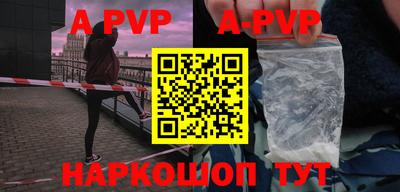 MDMA Premium VHQ Севастополь
