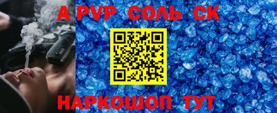 скорость mdpv Свободный