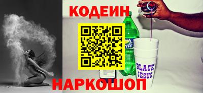 MDMA Premium VHQ Севастополь