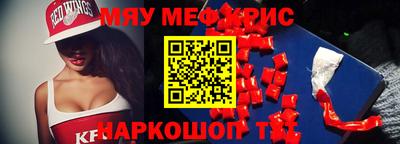 скорость mdpv Свободный